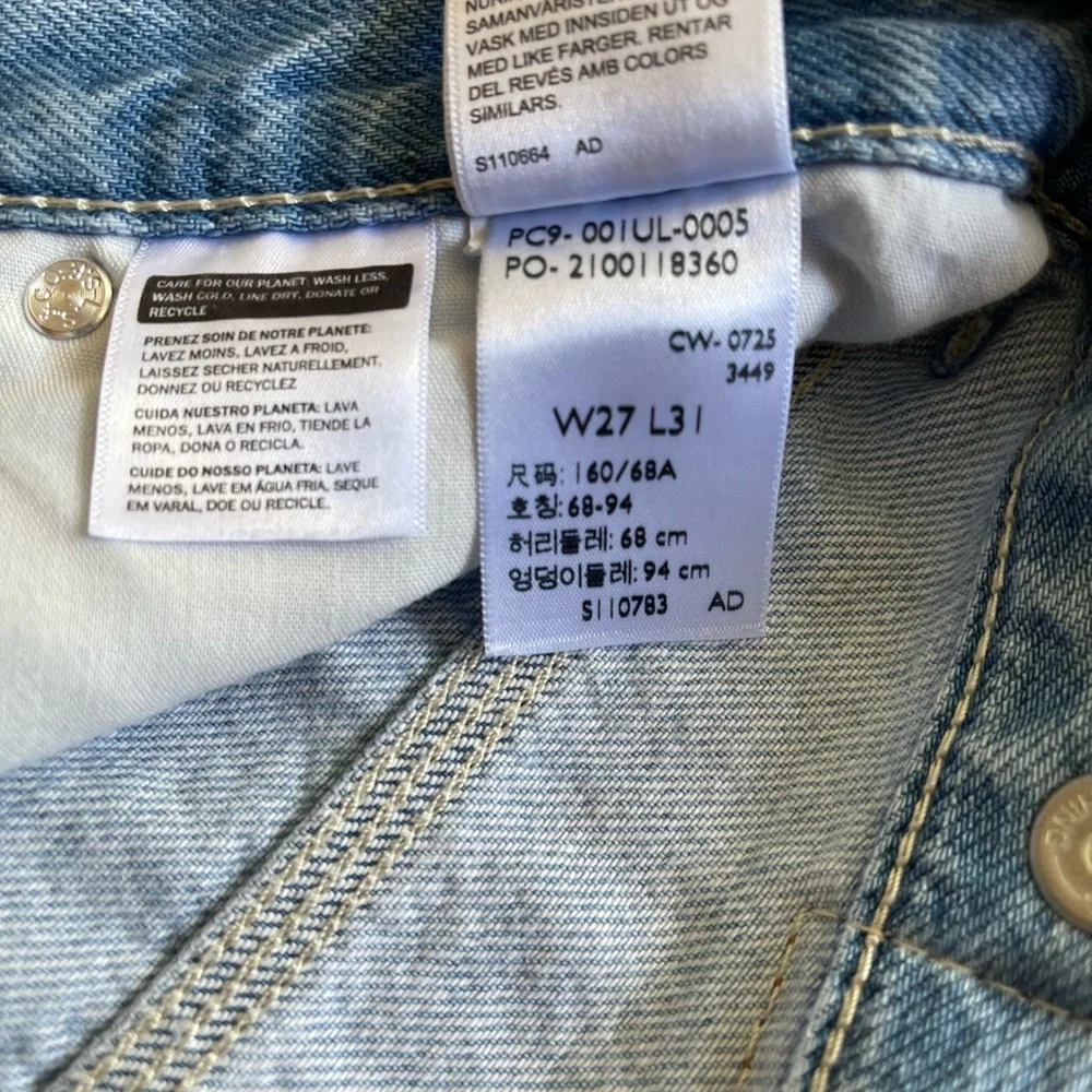 NWT Levi's Cinch Baggy High Rise Women's Jeans Size 27/31 - Picture 14 of 14